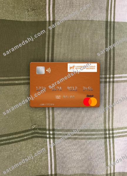 Georgia Bank of Georgia mastercard photolook front